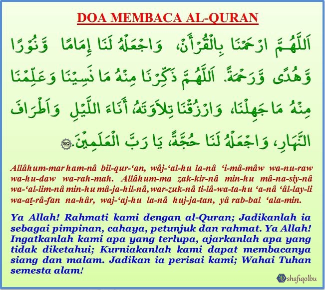 doa sebelum membaca al quran